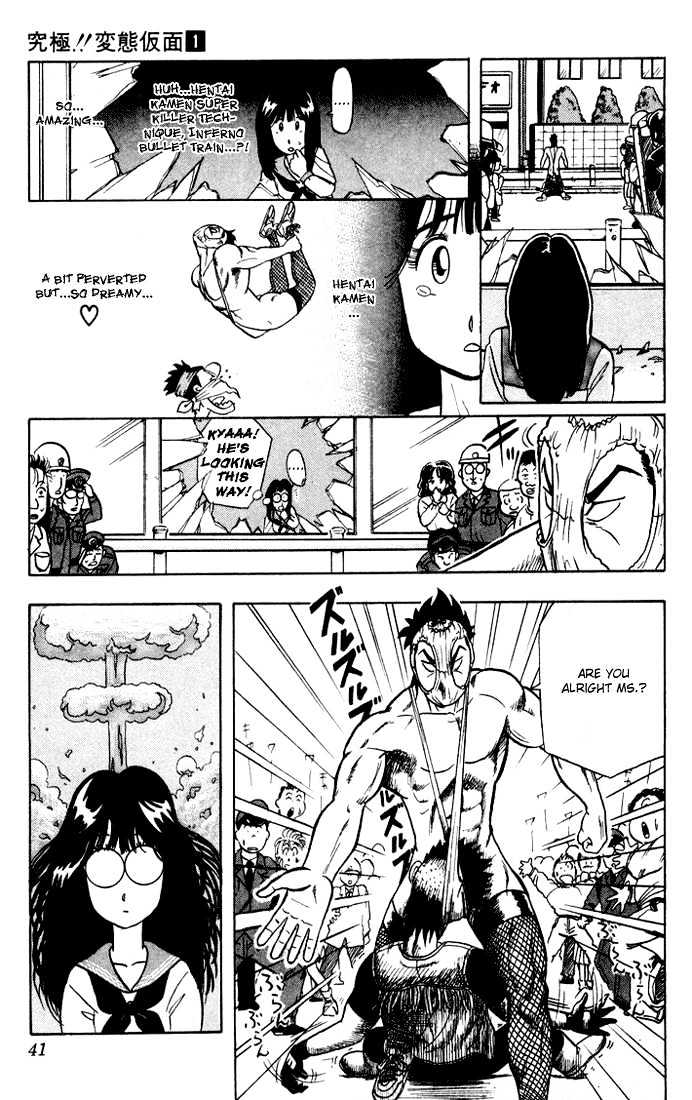 Ultimate!! Hentai Kamen Chapter 1 page 41 - Chapter 1 : Birth of Hentai Kamen!!