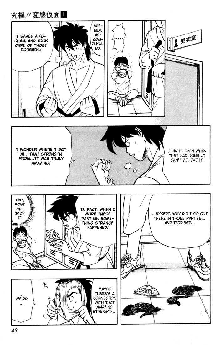 Ultimate!! Hentai Kamen Chapter 1 page 43 - Chapter 1 : Birth of Hentai Kamen!!
