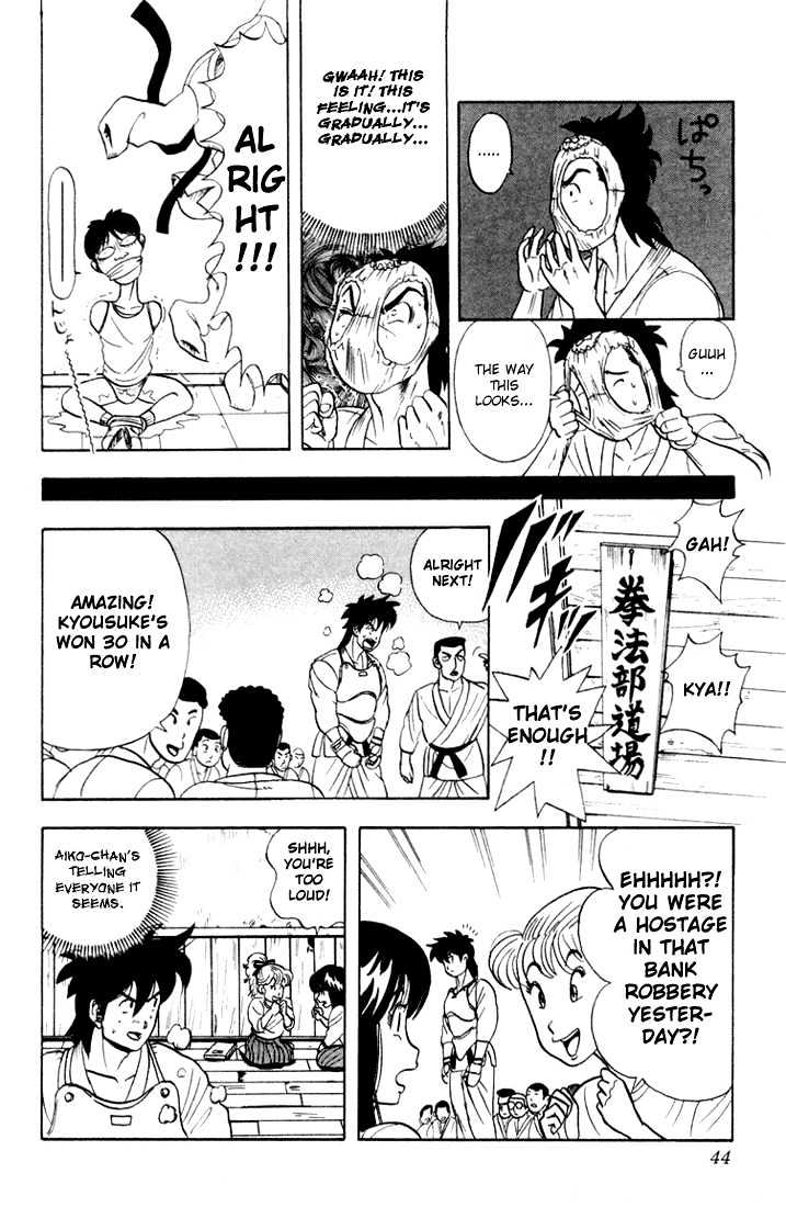 Ultimate!! Hentai Kamen Chapter 1 page 44 - Chapter 1 : Birth of Hentai Kamen!!