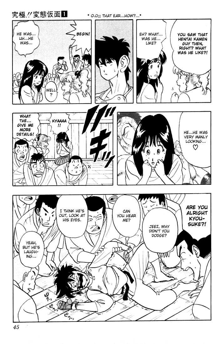 Ultimate!! Hentai Kamen Chapter 1 page 45 - Chapter 1 : Birth of Hentai Kamen!!