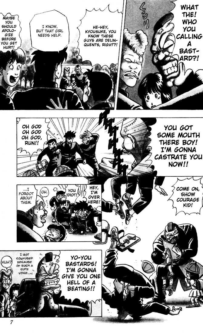 Ultimate!! Hentai Kamen Chapter 1 page 7 - Chapter 1 : Birth of Hentai Kamen!!