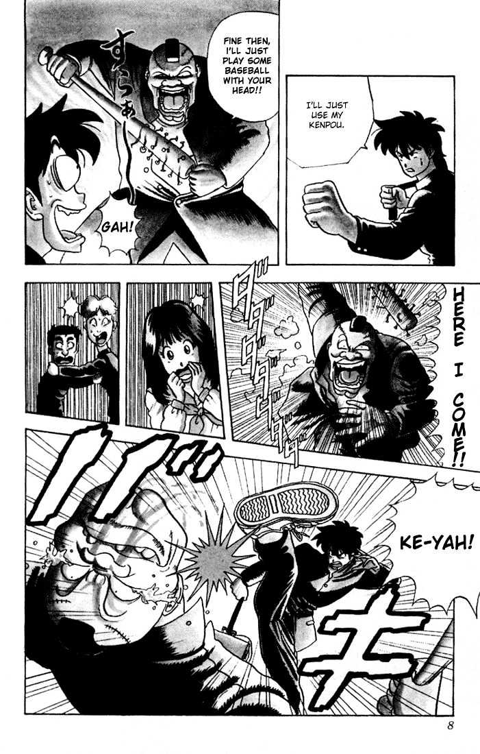 Ultimate!! Hentai Kamen Chapter 1 page 8 - Chapter 1 : Birth of Hentai Kamen!!