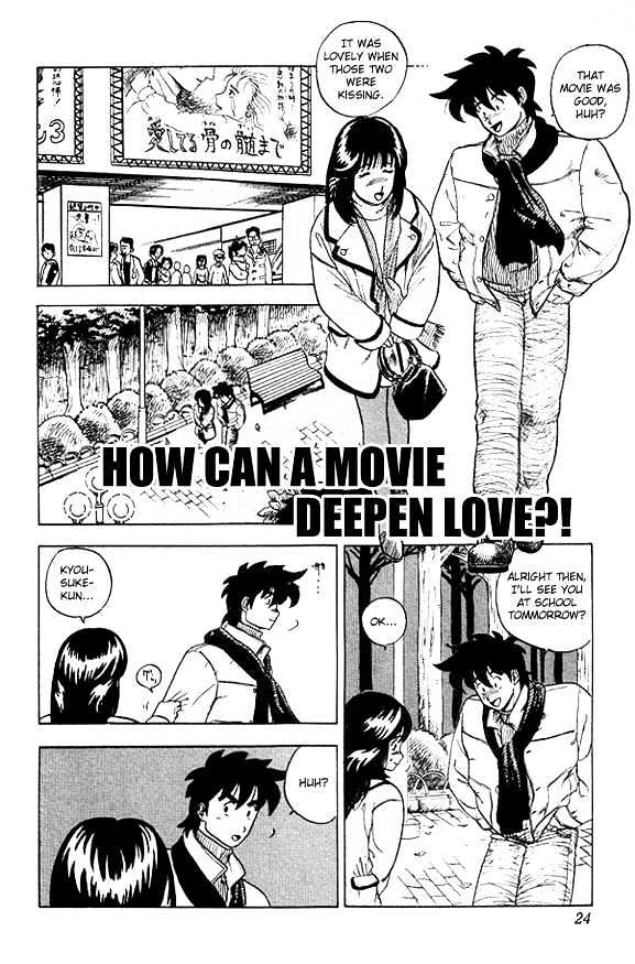 Ultimate!! Hentai Kamen Chapter 10 page 1 - Chapter 10