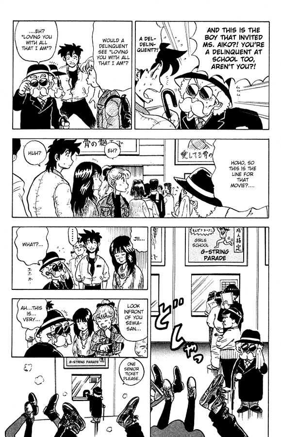 Ultimate!! Hentai Kamen Chapter 10 page 13 - Chapter 10