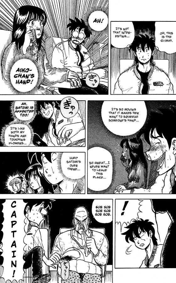 Ultimate!! Hentai Kamen Chapter 10 page 16 - Chapter 10
