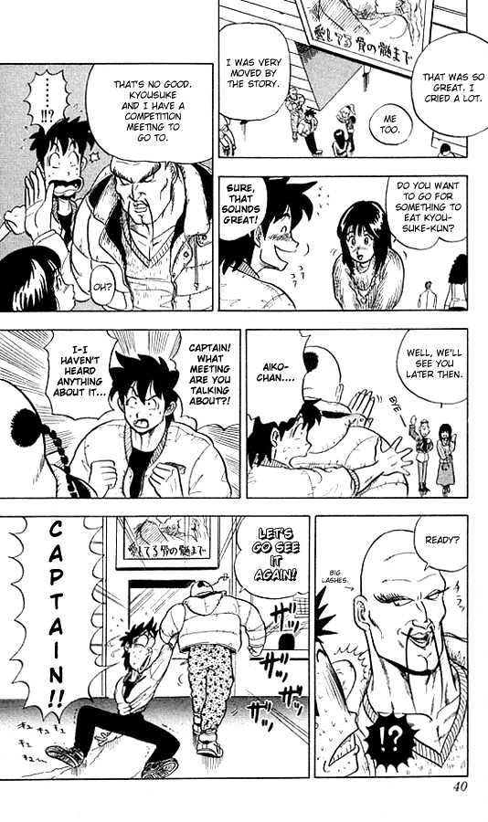 Ultimate!! Hentai Kamen Chapter 10 page 17 - Chapter 10