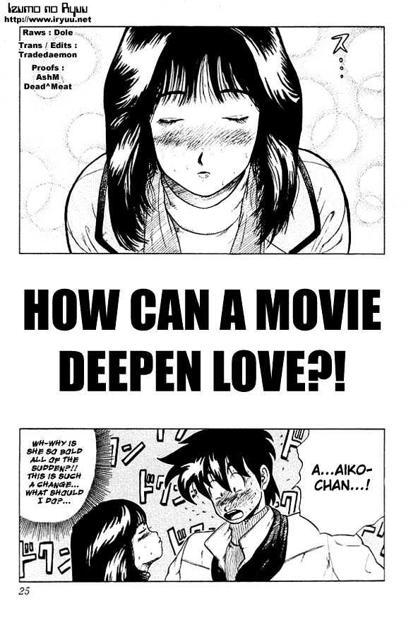 Ultimate!! Hentai Kamen Chapter 10 page 2 - Chapter 10