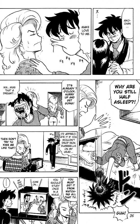 Ultimate!! Hentai Kamen Chapter 10 page 3 - Chapter 10