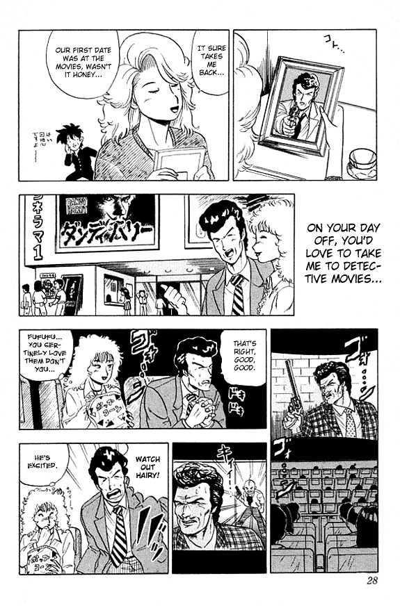 Ultimate!! Hentai Kamen Chapter 10 page 5 - Chapter 10
