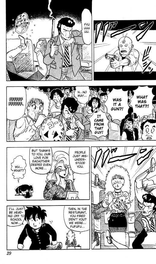 Ultimate!! Hentai Kamen Chapter 10 page 6 - Chapter 10
