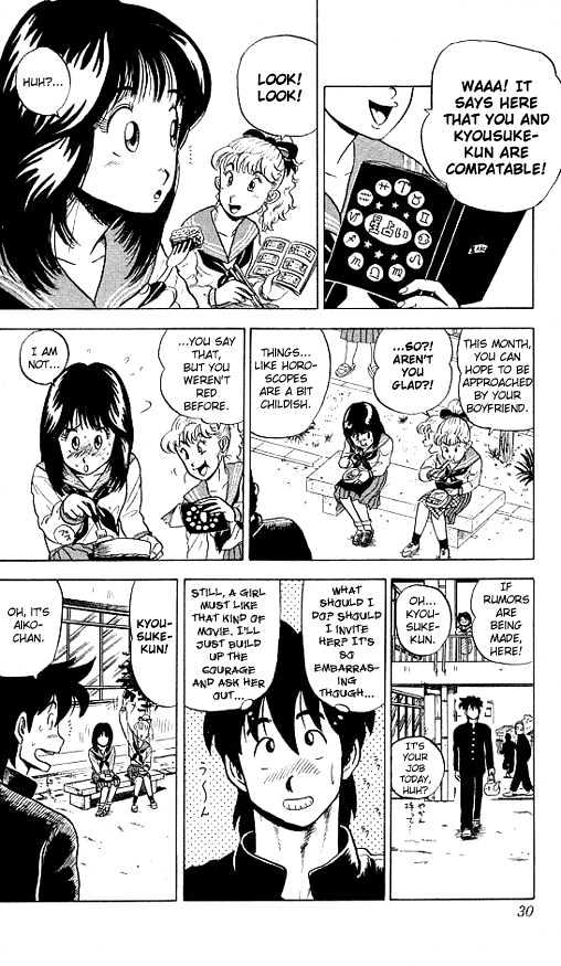 Ultimate!! Hentai Kamen Chapter 10 page 7 - Chapter 10