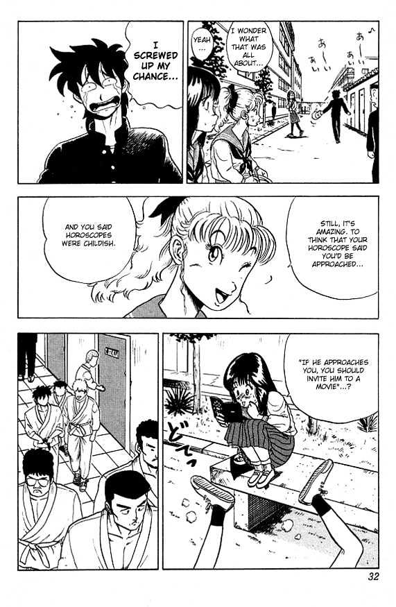 Ultimate!! Hentai Kamen Chapter 10 page 9 - Chapter 10