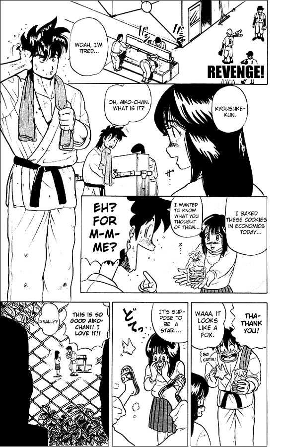 Ultimate!! Hentai Kamen Chapter 11 page 1 - Chapter 11