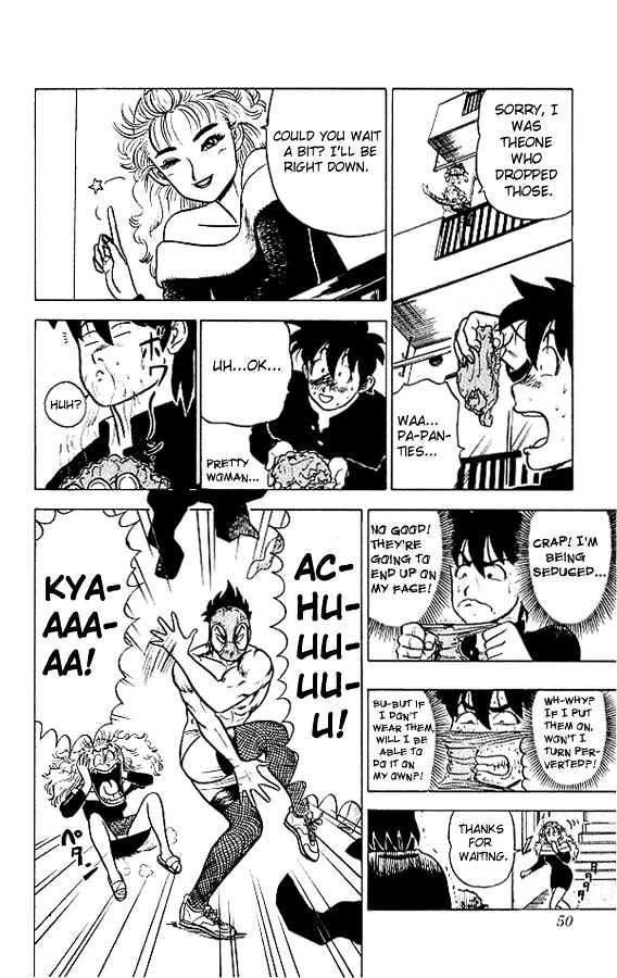 Ultimate!! Hentai Kamen Chapter 11 page 10 - Chapter 11
