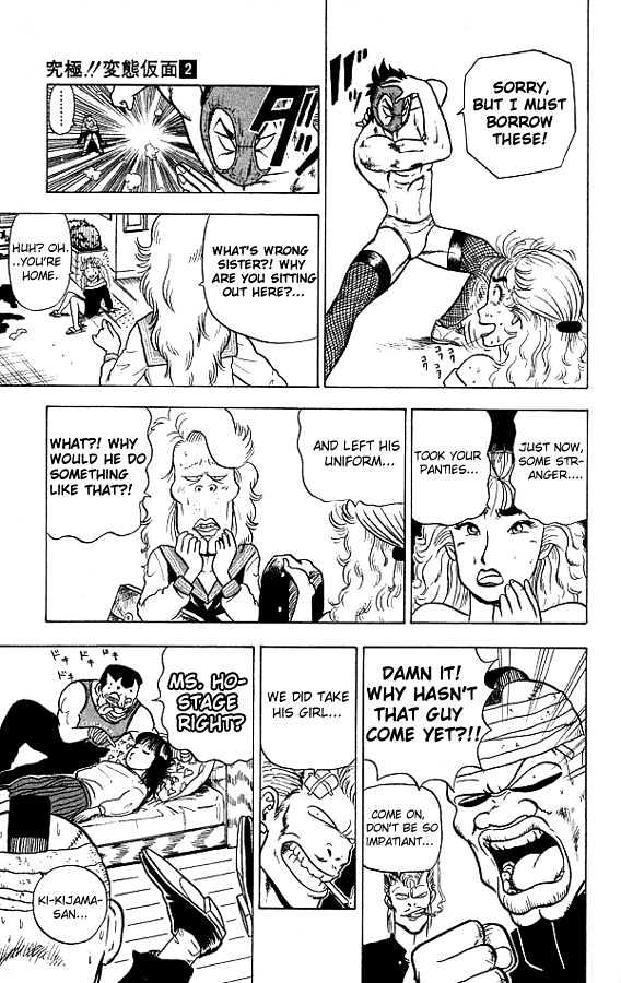 Ultimate!! Hentai Kamen Chapter 11 page 11 - Chapter 11
