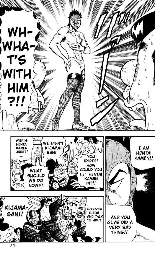 Ultimate!! Hentai Kamen Chapter 11 page 13 - Chapter 11