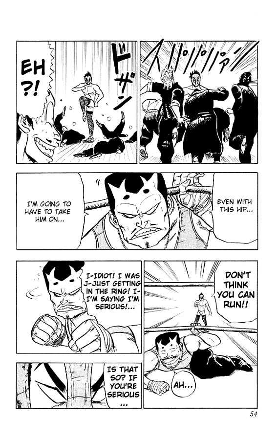 Ultimate!! Hentai Kamen Chapter 11 page 14 - Chapter 11