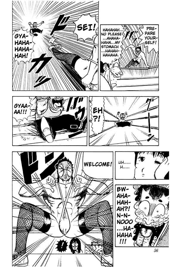 Ultimate!! Hentai Kamen Chapter 11 page 16 - Chapter 11