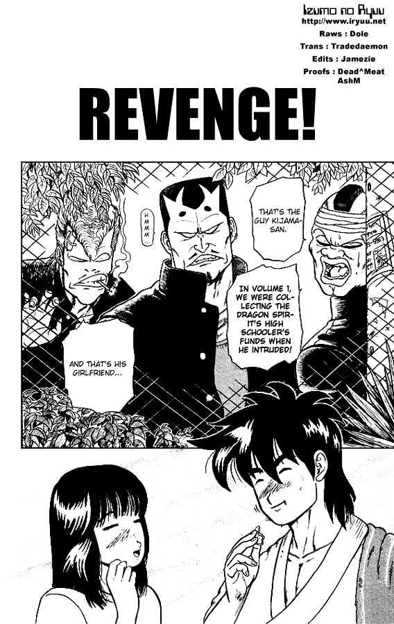 Ultimate!! Hentai Kamen Chapter 11 page 2 - Chapter 11