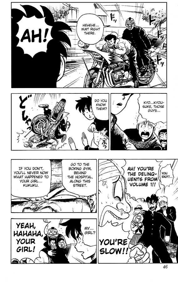 Ultimate!! Hentai Kamen Chapter 11 page 6 - Chapter 11