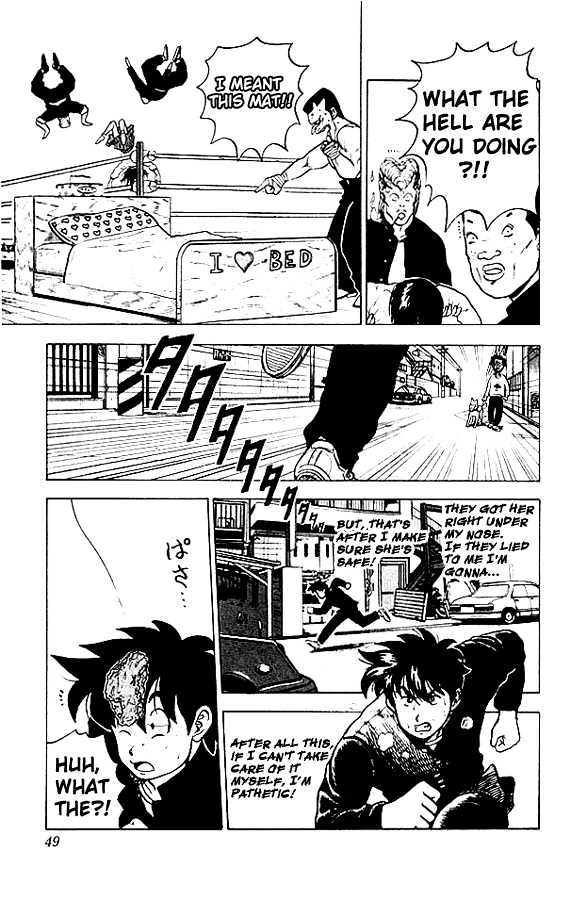 Ultimate!! Hentai Kamen Chapter 11 page 9 - Chapter 11