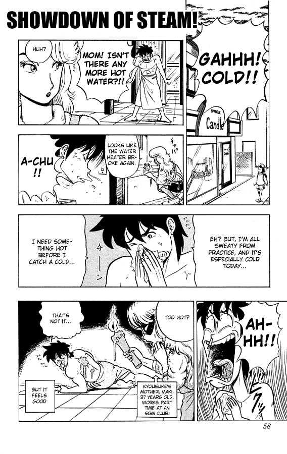 Ultimate!! Hentai Kamen Chapter 12 page 1 - Chapter 12