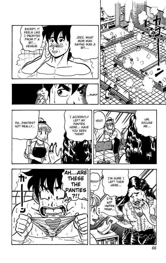 Ultimate!! Hentai Kamen Chapter 12 page 9 - Chapter 12