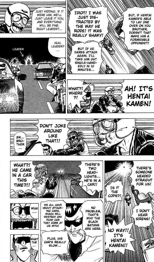 Ultimate!! Hentai Kamen Chapter 13 page 11 - Chapter 13