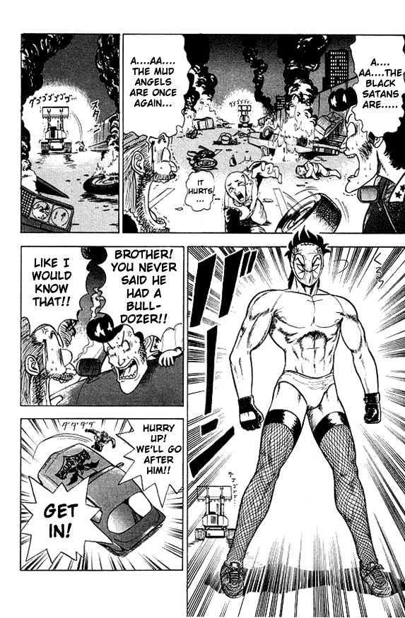 Ultimate!! Hentai Kamen Chapter 13 page 14 - Chapter 13