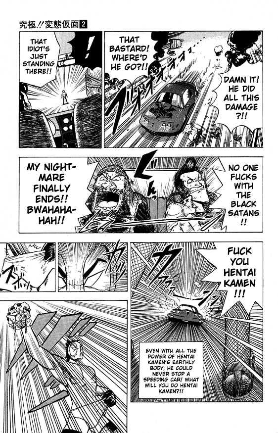 Ultimate!! Hentai Kamen Chapter 13 page 15 - Chapter 13