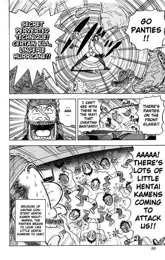 Ultimate!! Hentai Kamen Chapter 13 page 16 - Chapter 13