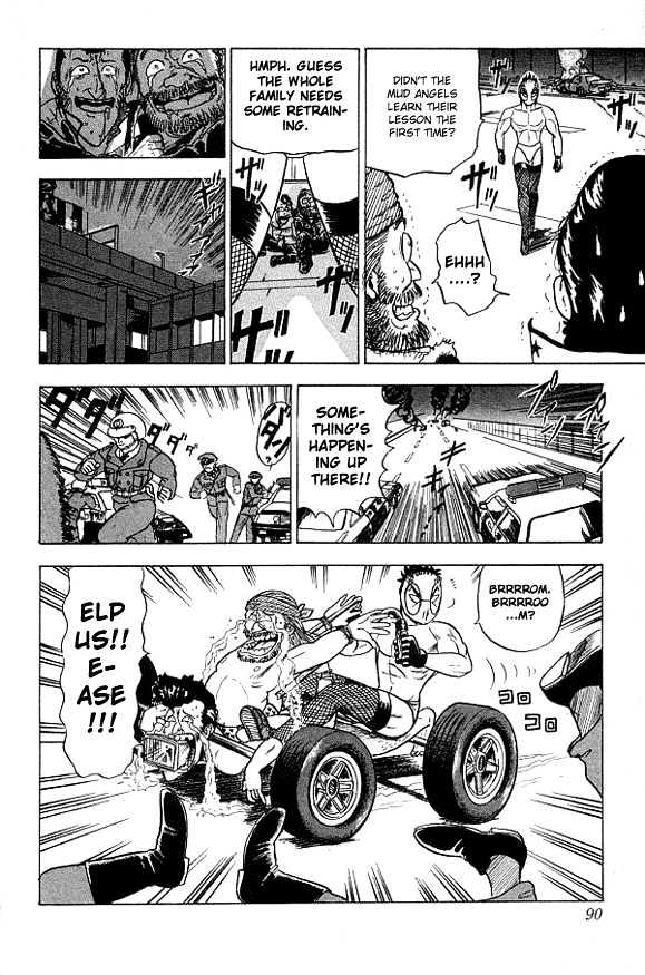 Ultimate!! Hentai Kamen Chapter 13 page 18 - Chapter 13