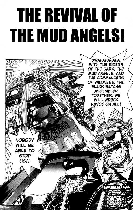Ultimate!! Hentai Kamen Chapter 13 page 2 - Chapter 13