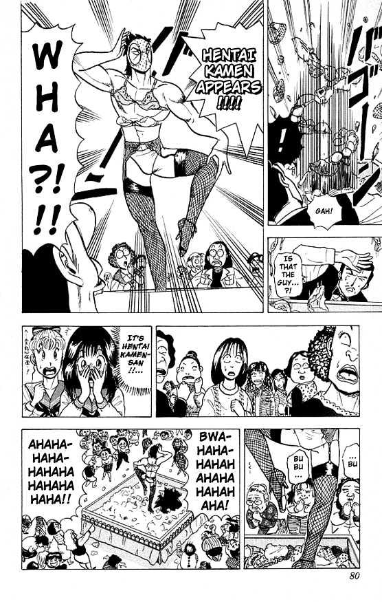 Ultimate!! Hentai Kamen Chapter 13 page 8 - Chapter 13