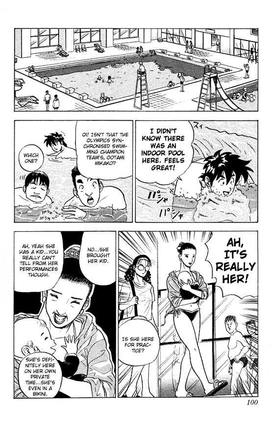 Ultimate!! Hentai Kamen Chapter 14 page 10 - Chapter 14