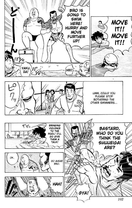 Ultimate!! Hentai Kamen Chapter 14 page 12 - Chapter 14