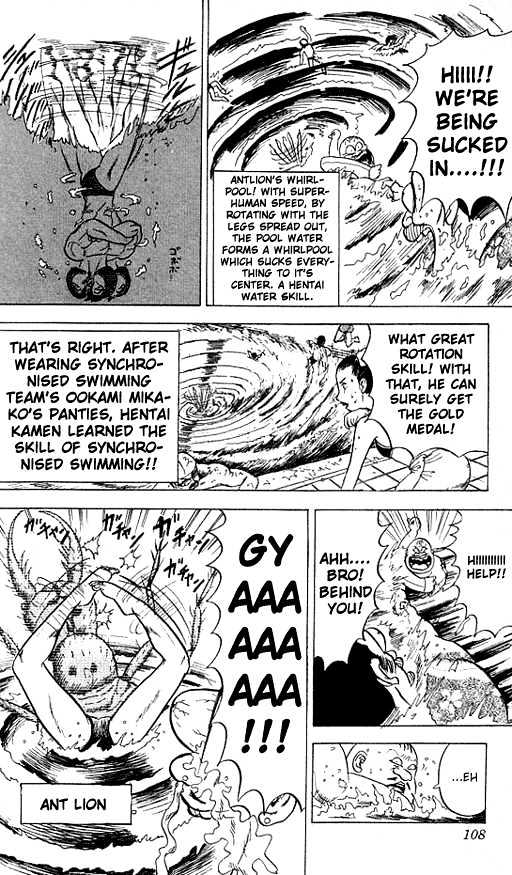 Ultimate!! Hentai Kamen Chapter 14 page 18 - Chapter 14