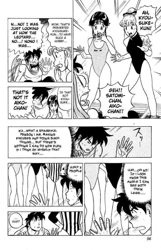 Ultimate!! Hentai Kamen Chapter 14 page 6 - Chapter 14