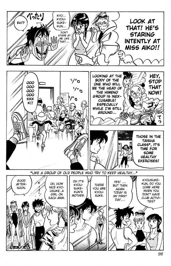 Ultimate!! Hentai Kamen Chapter 14 page 8 - Chapter 14