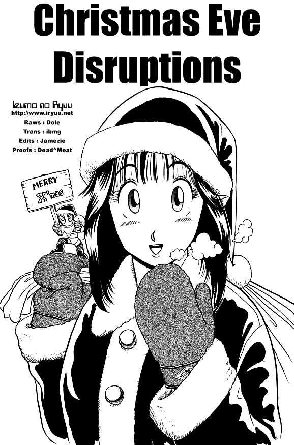 Ultimate!! Hentai Kamen Chapter 15 page 1 - Chapter 15