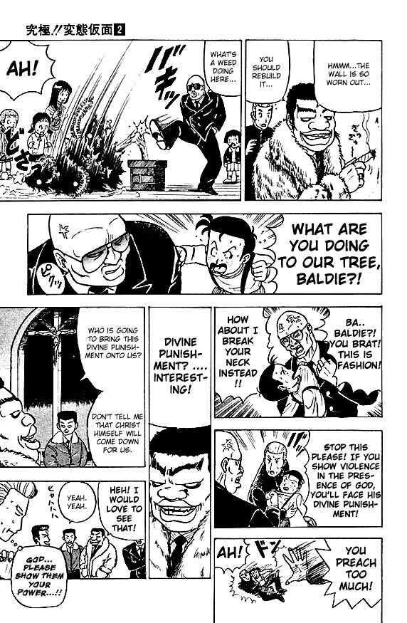 Ultimate!! Hentai Kamen Chapter 15 page 11 - Chapter 15