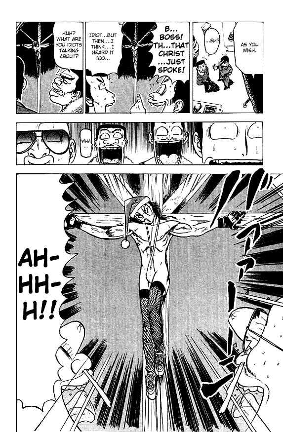Ultimate!! Hentai Kamen Chapter 15 page 12 - Chapter 15