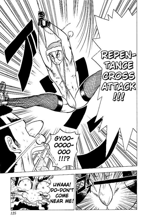 Ultimate!! Hentai Kamen Chapter 15 page 15 - Chapter 15