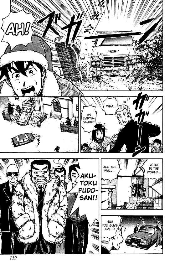 Ultimate!! Hentai Kamen Chapter 15 page 9 - Chapter 15