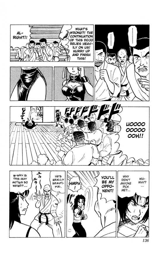 Ultimate!! Hentai Kamen Chapter 16 page 10 - Chapter 16