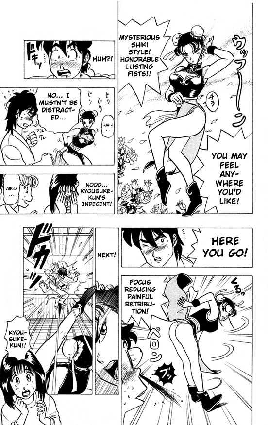 Ultimate!! Hentai Kamen Chapter 16 page 13 - Chapter 16
