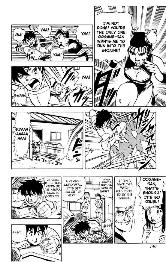 Ultimate!! Hentai Kamen Chapter 16 page 14 - Chapter 16