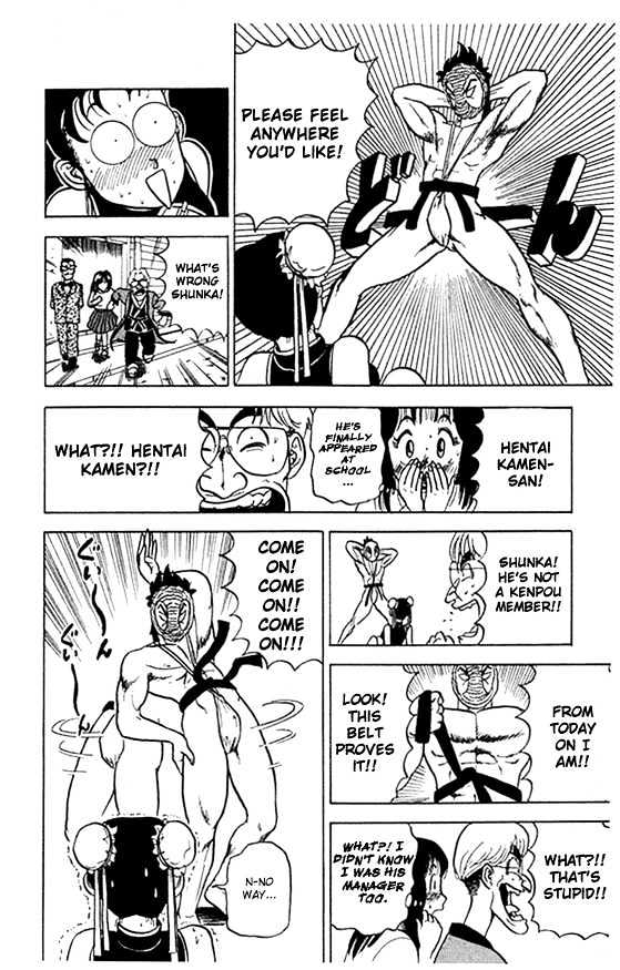 Ultimate!! Hentai Kamen Chapter 16 page 16 - Chapter 16