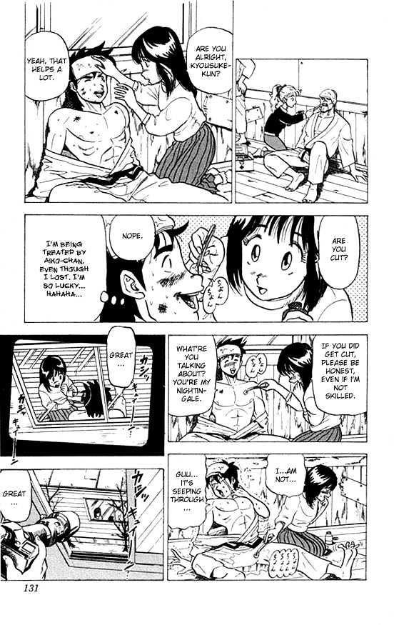 Ultimate!! Hentai Kamen Chapter 16 page 5 - Chapter 16
