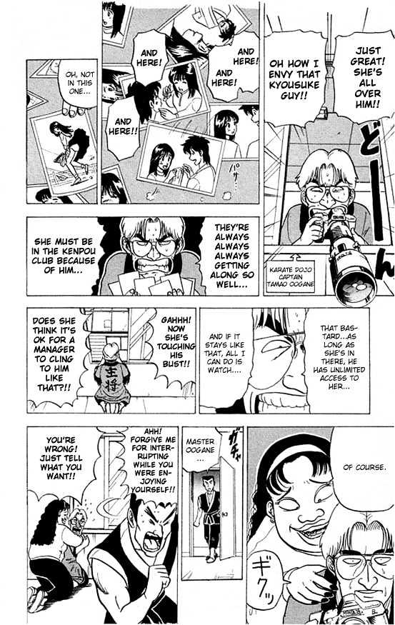 Ultimate!! Hentai Kamen Chapter 16 page 6 - Chapter 16